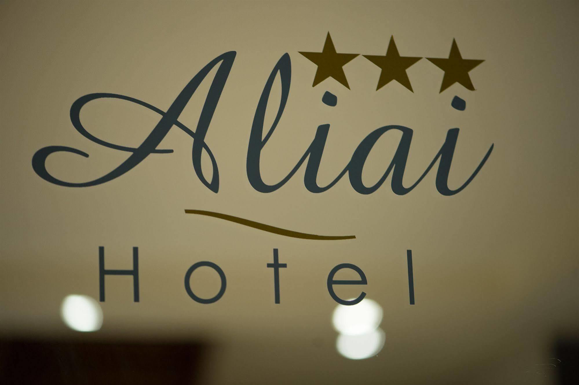 Hotel Aliai ชากกา ภายนอก รูปภาพ